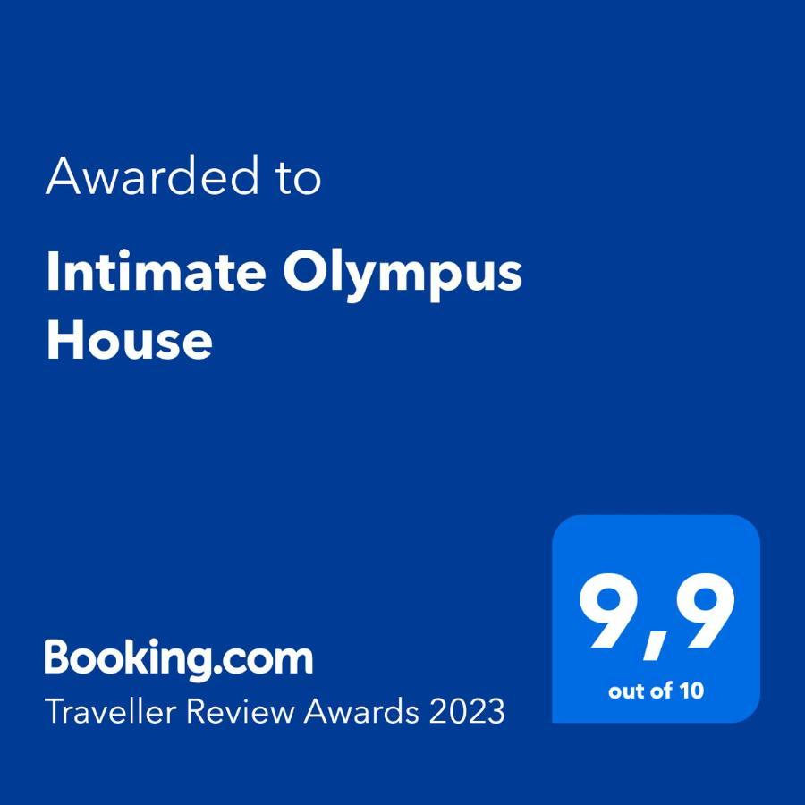 Apartment Intimate Olympus House Litochoro
