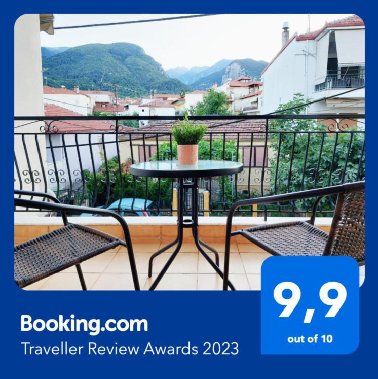 Apartment Intimate Olympus House Litochoro
